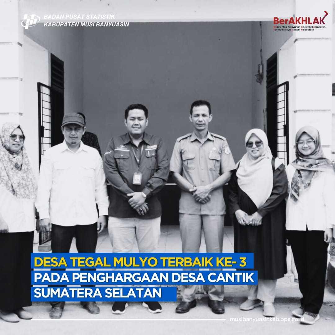 Tegal Mulyo Village Wins Additional Desa Cantik Award for South Sumatra 2023