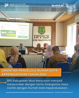 Synergy of Desa Cantik with Population Data House 